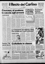 giornale/RAV0037021/1988/n. 307 del 24 novembre